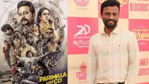 parimala and co — IN news