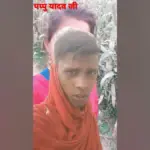 Pappu Yadav