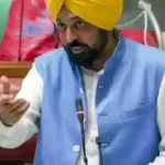Punjab assembly aap confidence motion