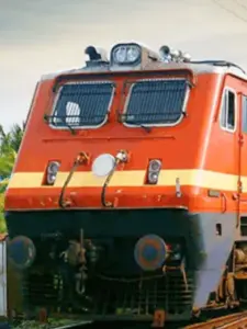 రైలు — IN news