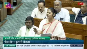 सायानी घोष — IN news