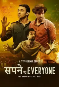 Sapne vs everyone season 3