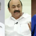UDF Kerala: A Historic Shift in the Kerala Assembly Elections