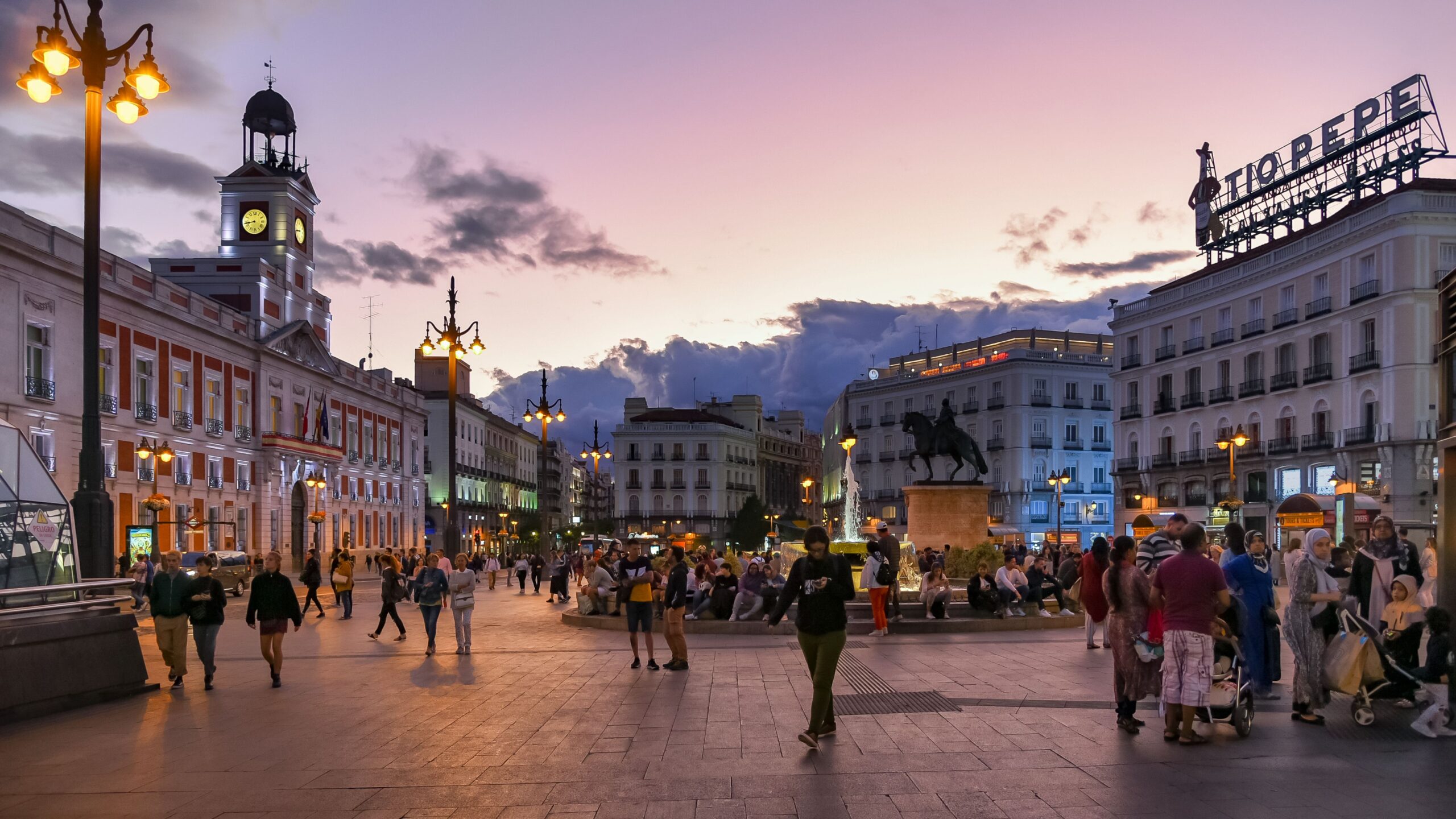 Puerta del Sol (the Gate of the Sun)