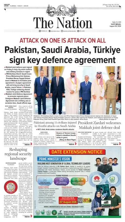 https://www.nation.com.pk/epaper_image/medium/2026-08-08/Lahore/epaper_img_1786163615.jpg